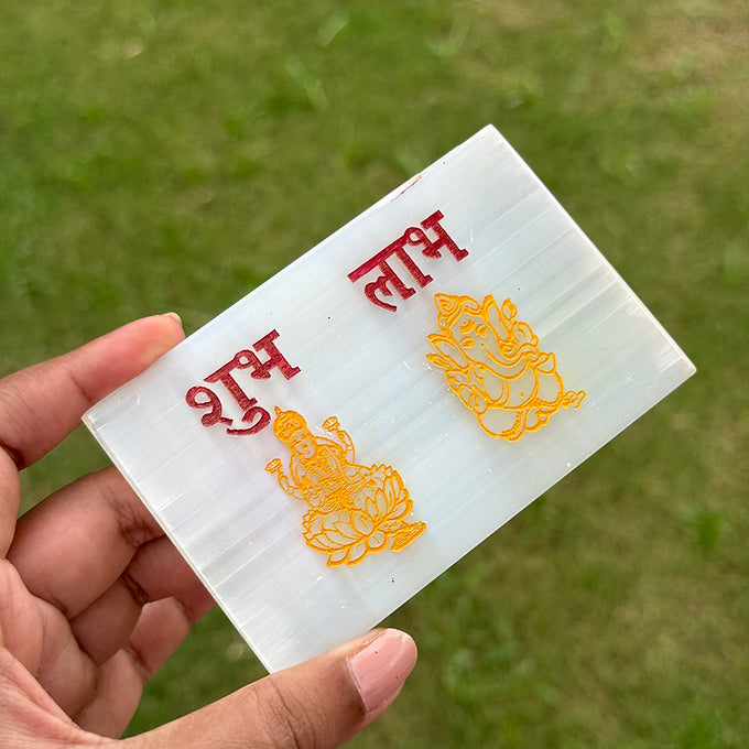 Shubh labh Selenite plate